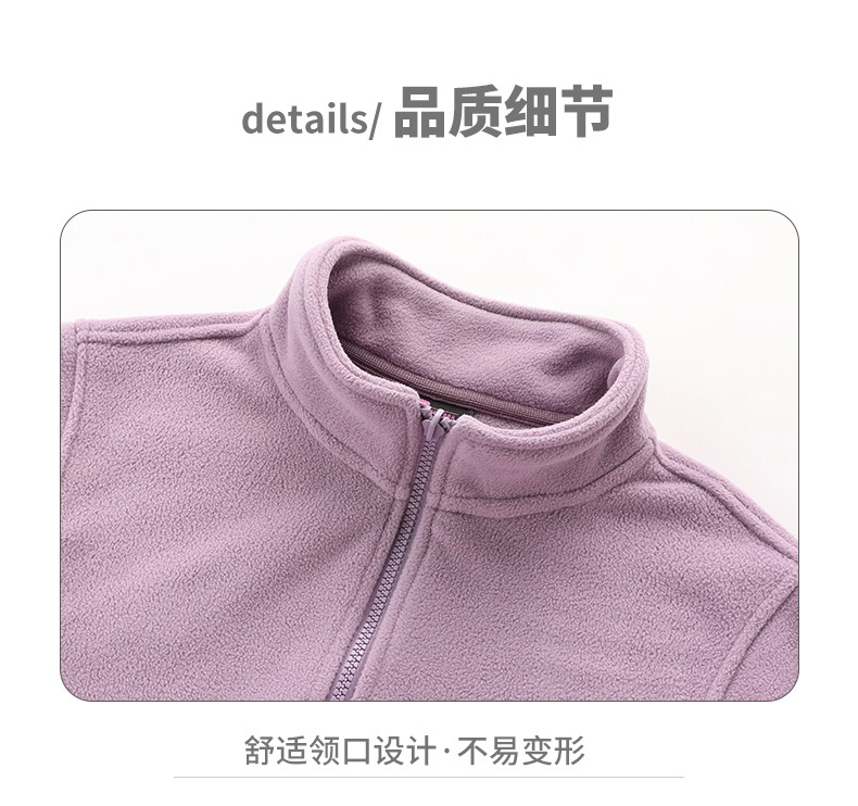 Outdoor sports solid color fleece jacket couple models KG2-2188 women models