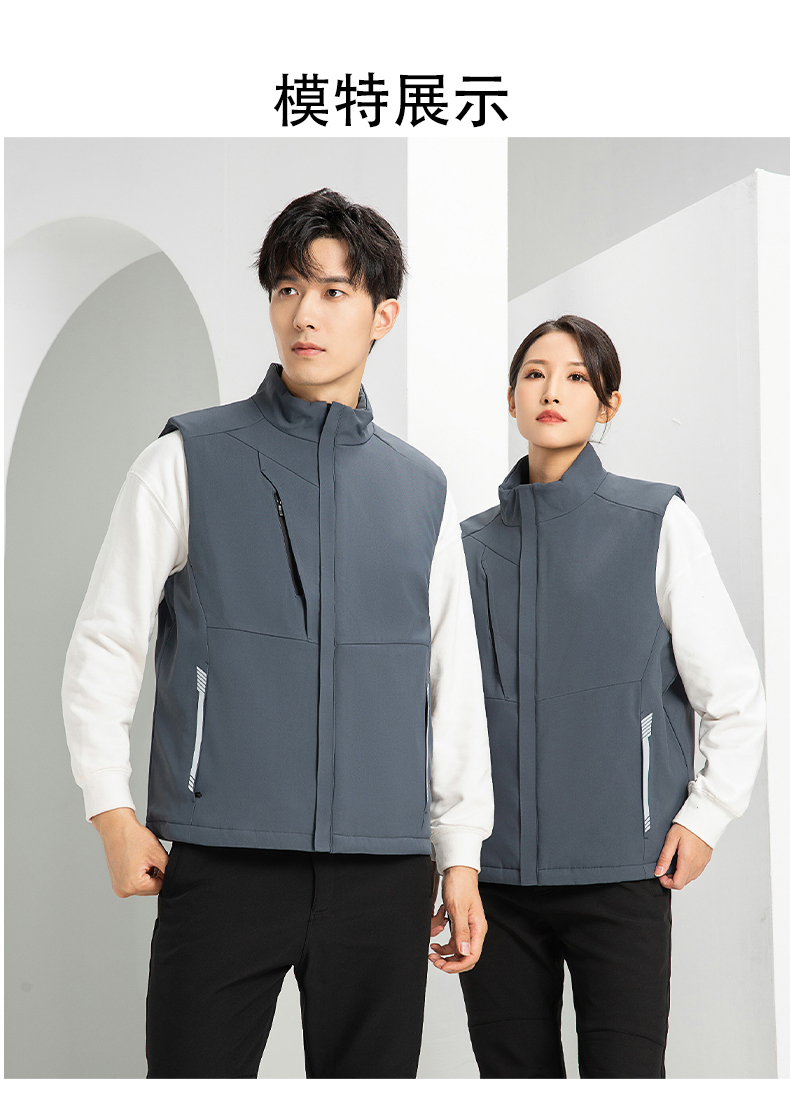 Polyester pongee zipper jacket vest for men and women YZ03-G9906