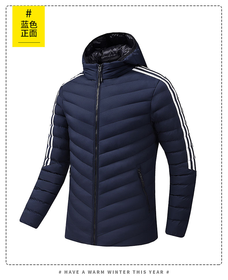 Winter hooded men sports hooded cotton coat KD2-RZ8813