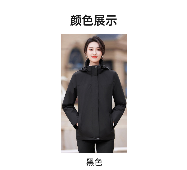 Down cotton detachable liner casual coat two-piece suit for women DY7-2323 for women