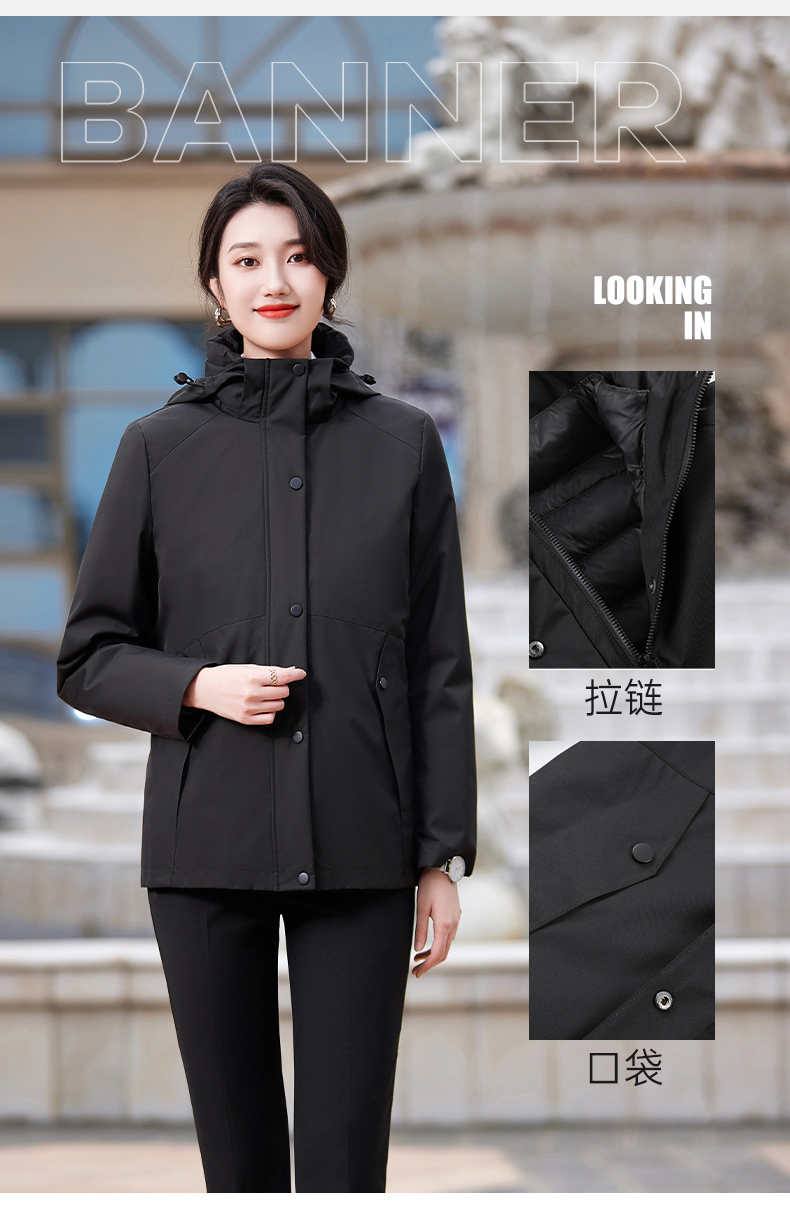 Autumn and winter warm detachable liner coat two-piece suit for women DY7-2325 cotton coat for women