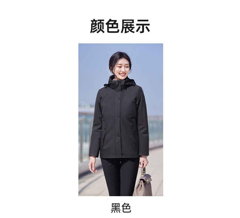 Autumn and winter warm detachable liner coat two-piece suit for women DY7-2325 cotton coat for women