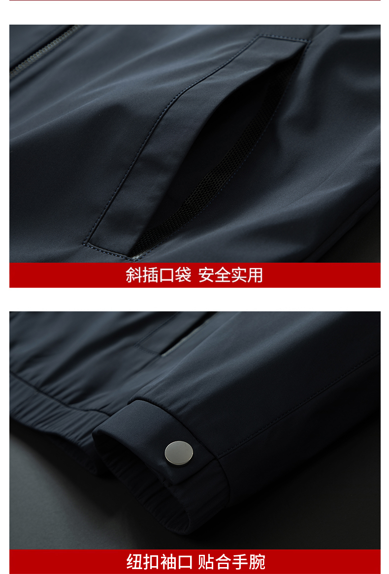 Business casual lapel jacket KD-6916