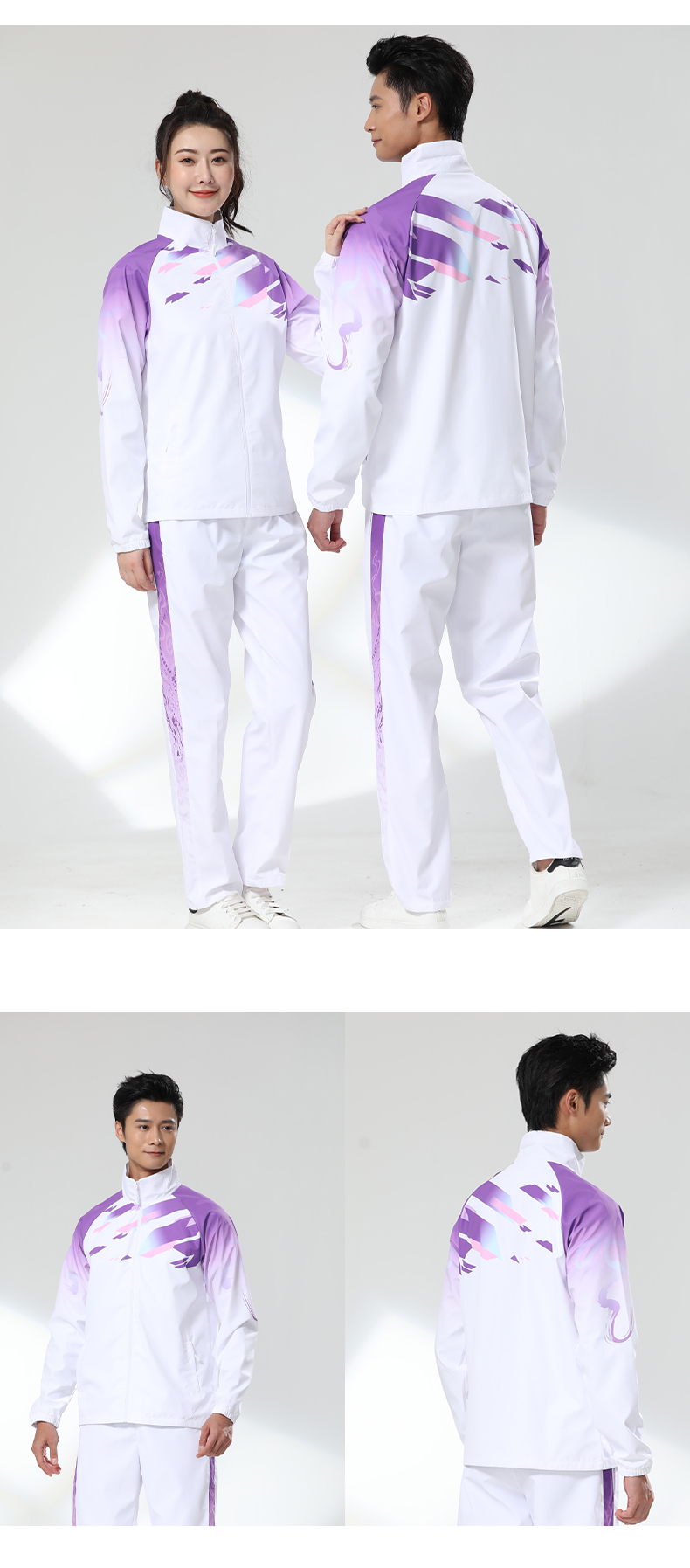 Outdoor sports Chinese style sports straight trousers couple style 110-283