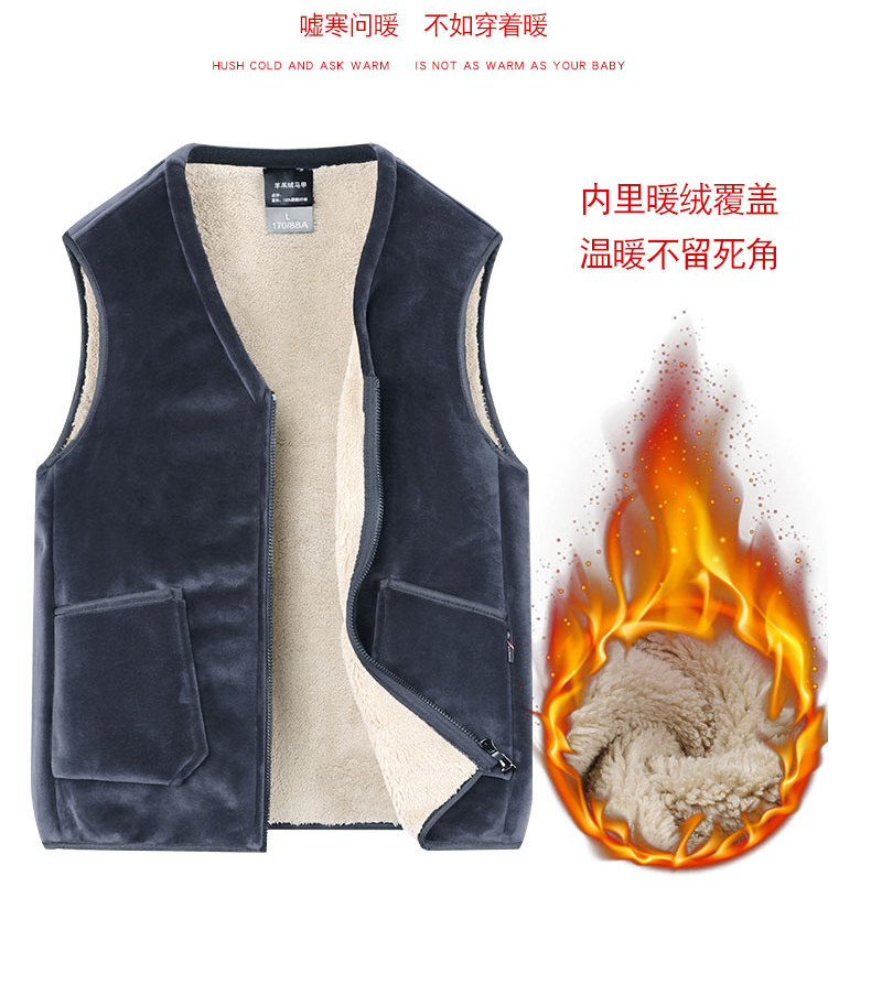 Soft silver fox fleece lamb fleece for men and women to wear plus size cotton vest KD2-MJ669