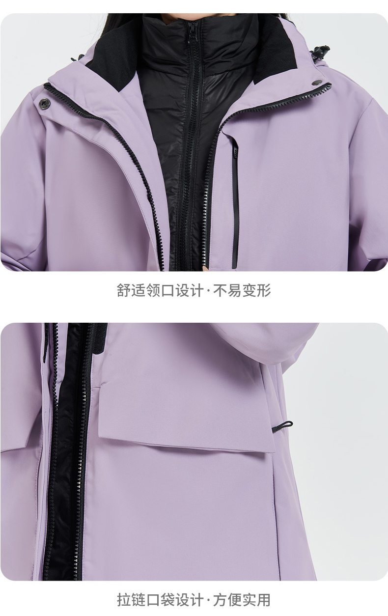 Outdoor waterproof and windproof down liner three-in-one jacket two-piece suit for women KH1-88Q77 down women