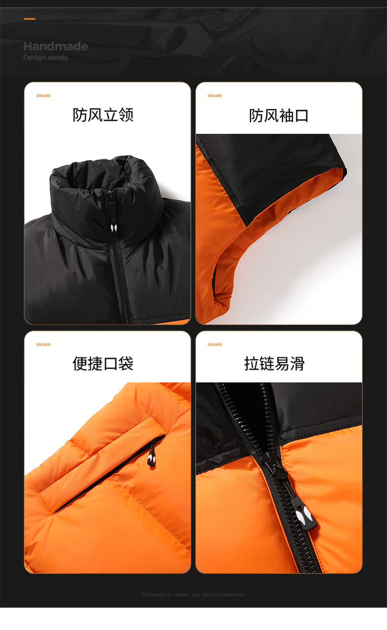 Winter color matching warm vest KD3-188-MJ-8029