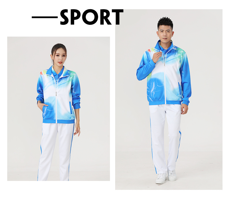 210g South Korean silk casual long-sleeved sports suit GB13-2137A men top