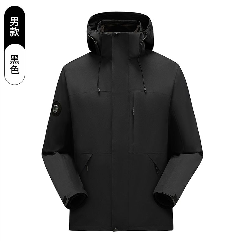 Outdoor three-in-one two-piece plus velvet thickened jacket for men KV-2899