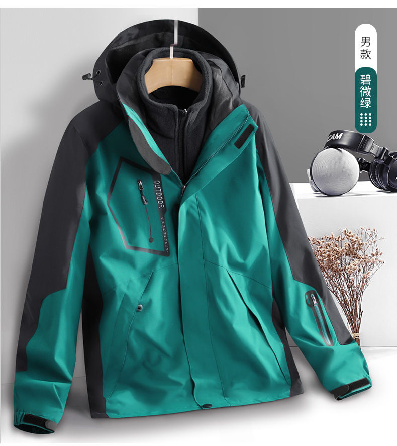 Windproof three-in-one two-piece jacket with detachable polar fleece liner KC4-DRj1202 for women