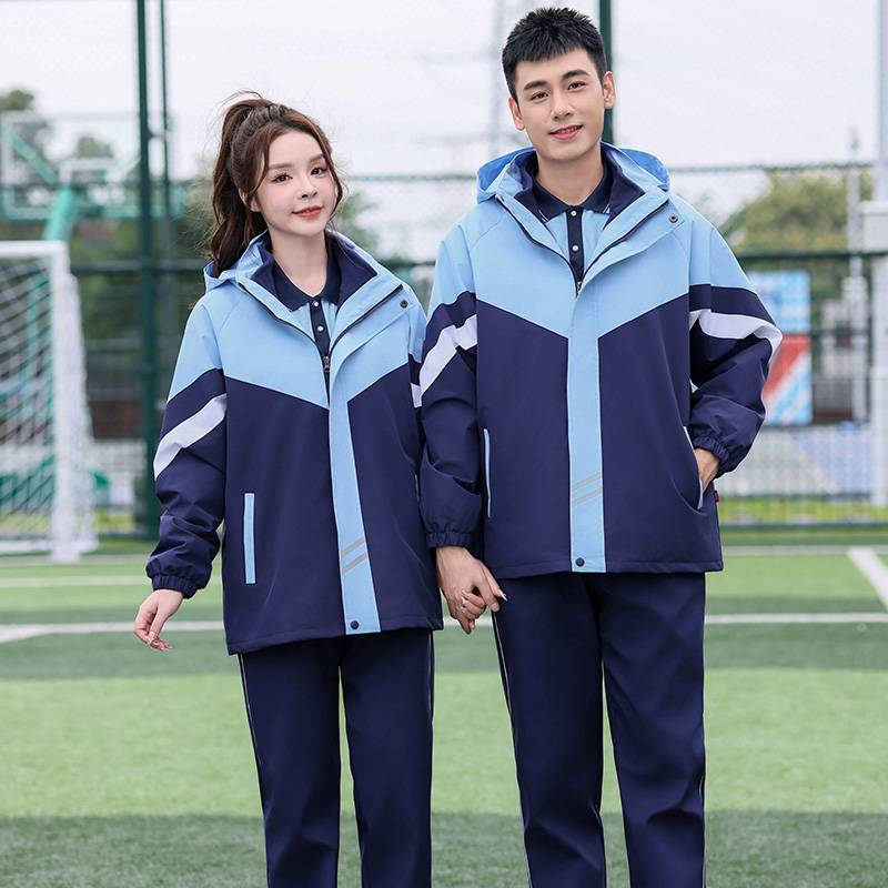 320g polar fleece liner jacket suit KH2-519