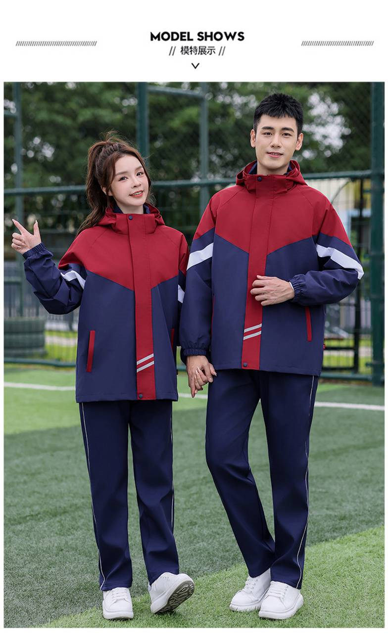 320g polar fleece liner jacket suit KH2-519