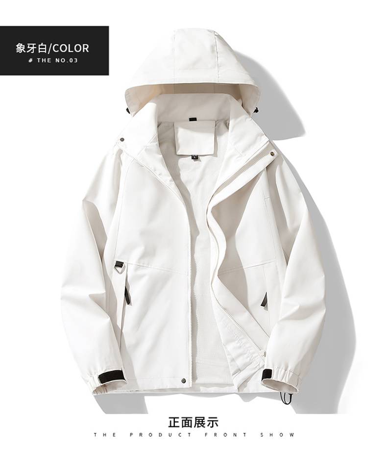 Outdoor leisure single layer jacket KH2-8001