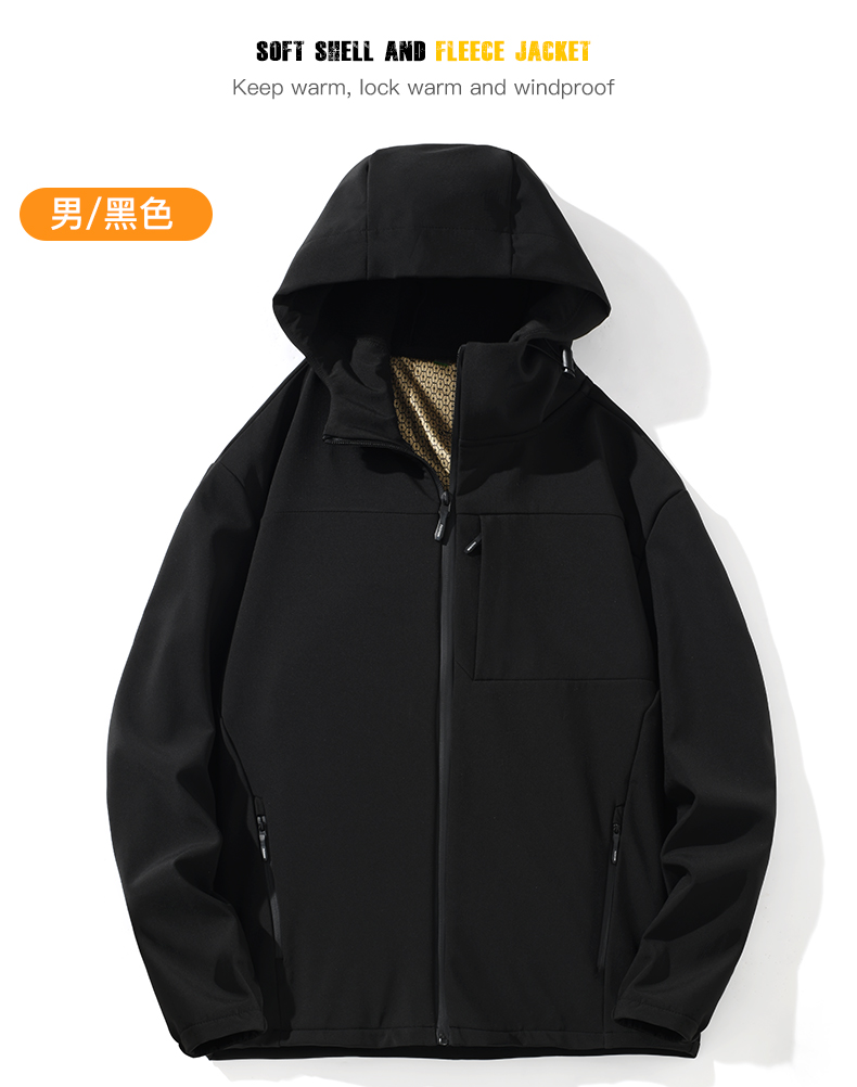 Graphene plus fleece hooded soft shell jacket KP-25598 men