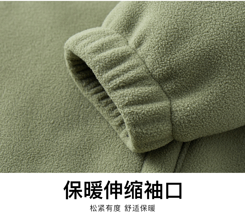 Heat-locking outdoor fleece jacket KE2-23557