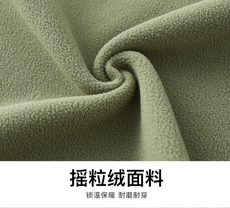 Heat-locking outdoor fleece jacket KE2-23557