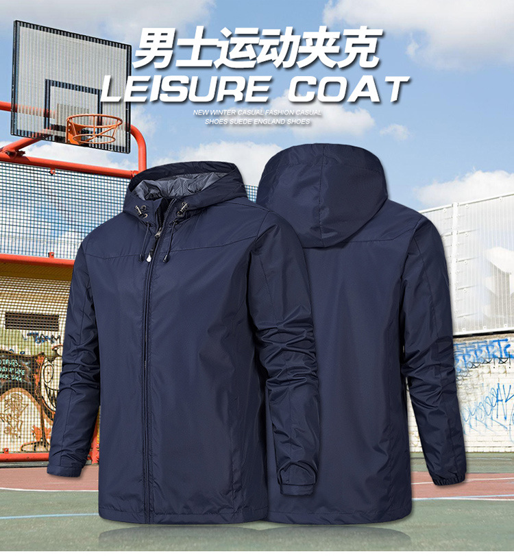 Outdoor windproof and waterproof four seasons mountaineering clothing couple sports jacket KF1-286