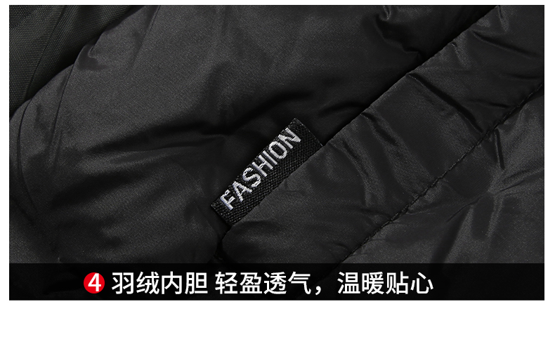 Outdoor windproof and waterproof detachable three-in-one down jacket W07-CX-21999