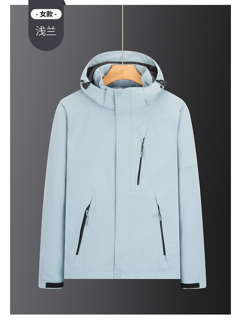 Spring and autumn waterproof hooded couple jacket outdoor single-layer jacket KF2-2666 men