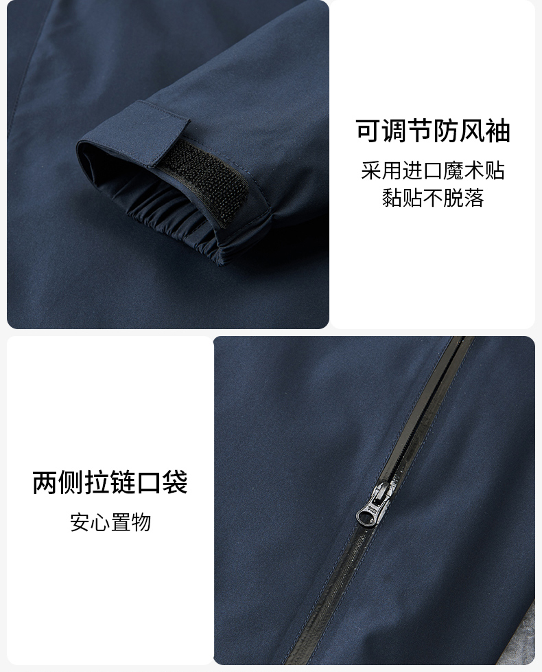 Graphene heat-collecting lotus leaf water-repellent jacket with cotton and one-piece jacket for men H09-LW79659