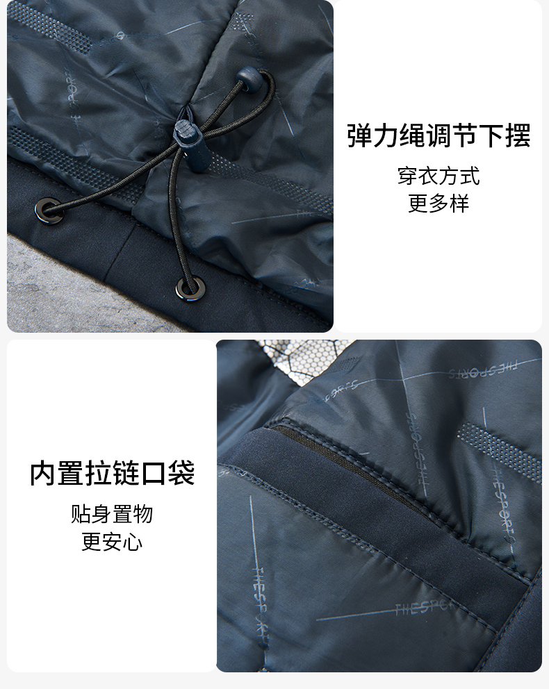 Graphene heat-collecting lotus leaf water-repellent jacket with cotton and one-piece jacket for men H09-LW79659