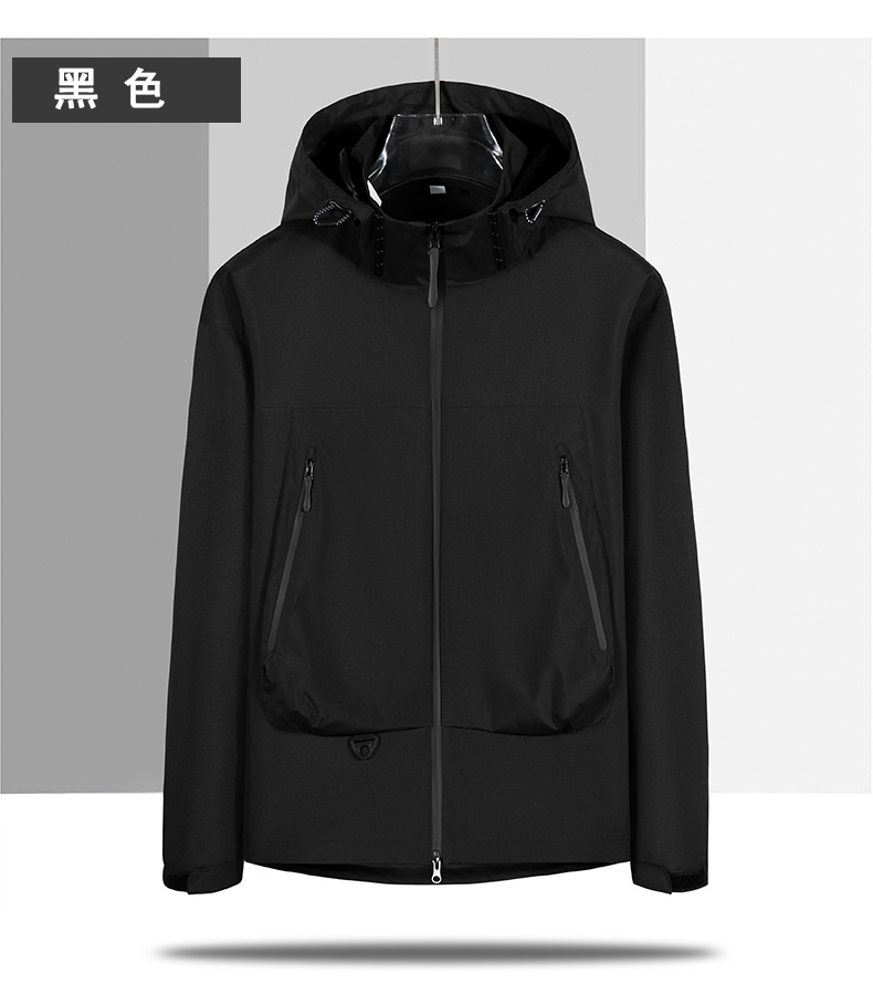 Detachable hooded single-layer jacket KL2-24909