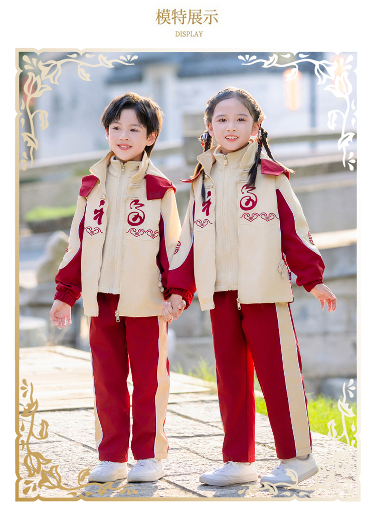 Chinese style jacket, garden suit, top, two-piece suit 894-2469