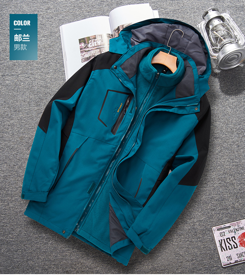 Windproof and waterproof detachable outdoor mountaineering clothing three-in-one assault jacket for women KF-20207