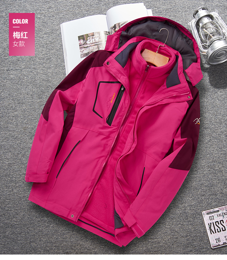 Windproof and waterproof detachable outdoor mountaineering clothing three-in-one assault jacket for women KF-20207