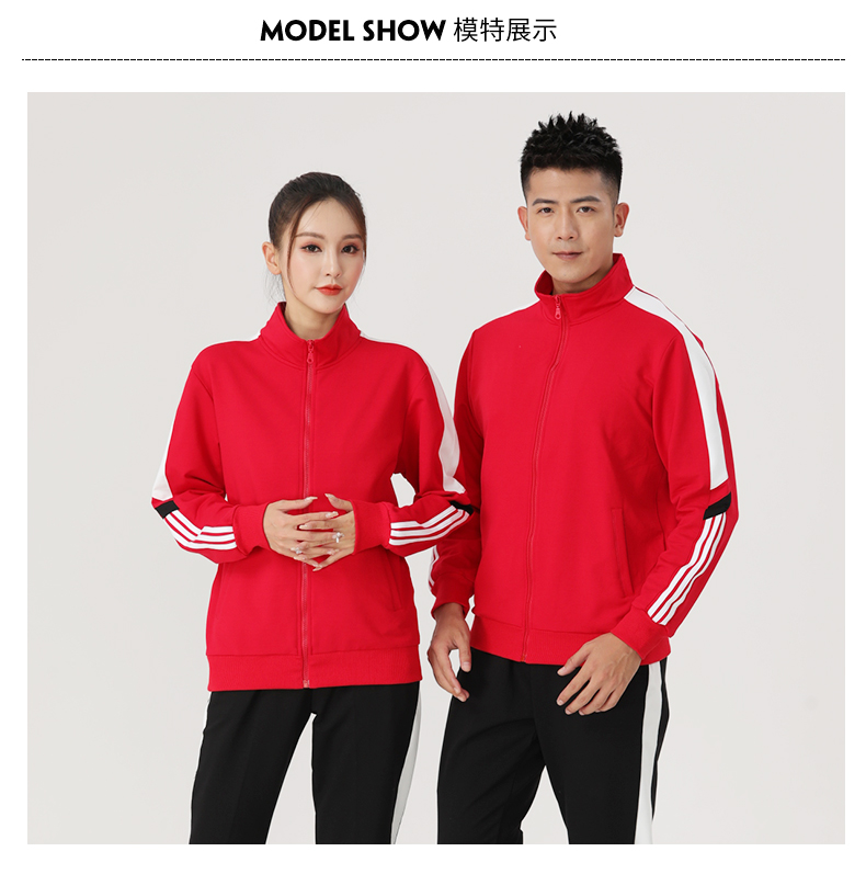 280g sweatshirt cotton casual long-sleeved sports suit GB13-1071A men suit