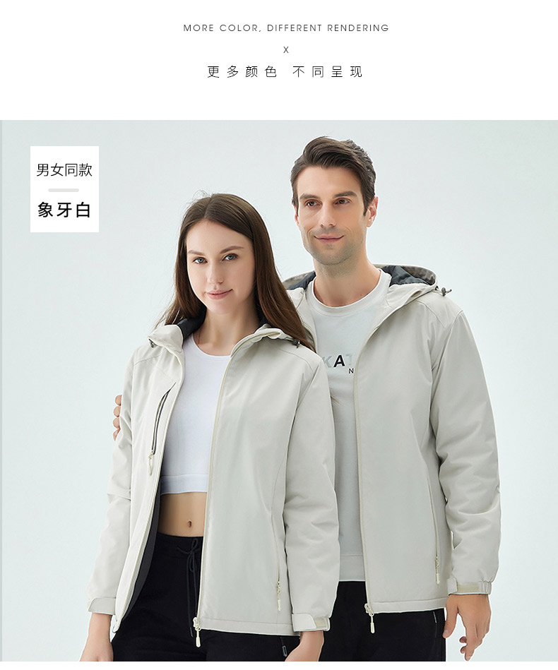 Couple warm fleece jacket for men and women M05-04011