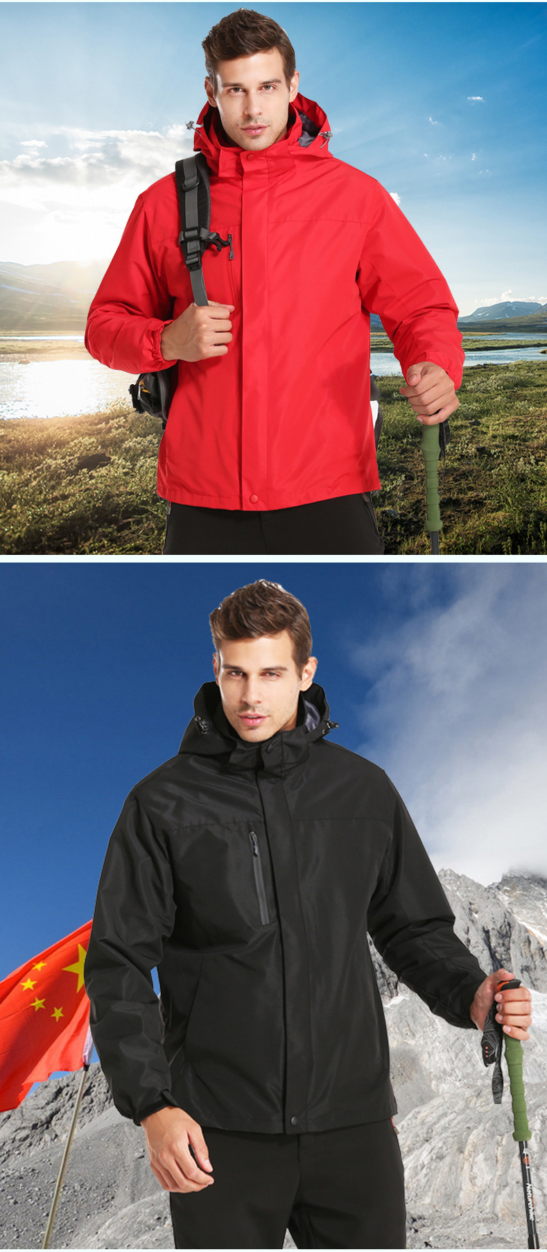 Outdoor cold-proof warm polar fleece liner three-in-one jacket Z19-8112