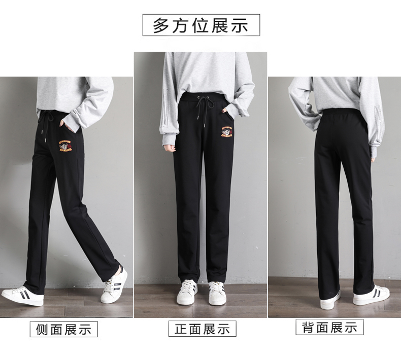 Elastic sports pants women casual sweatpants straight pants women style G32-CR006