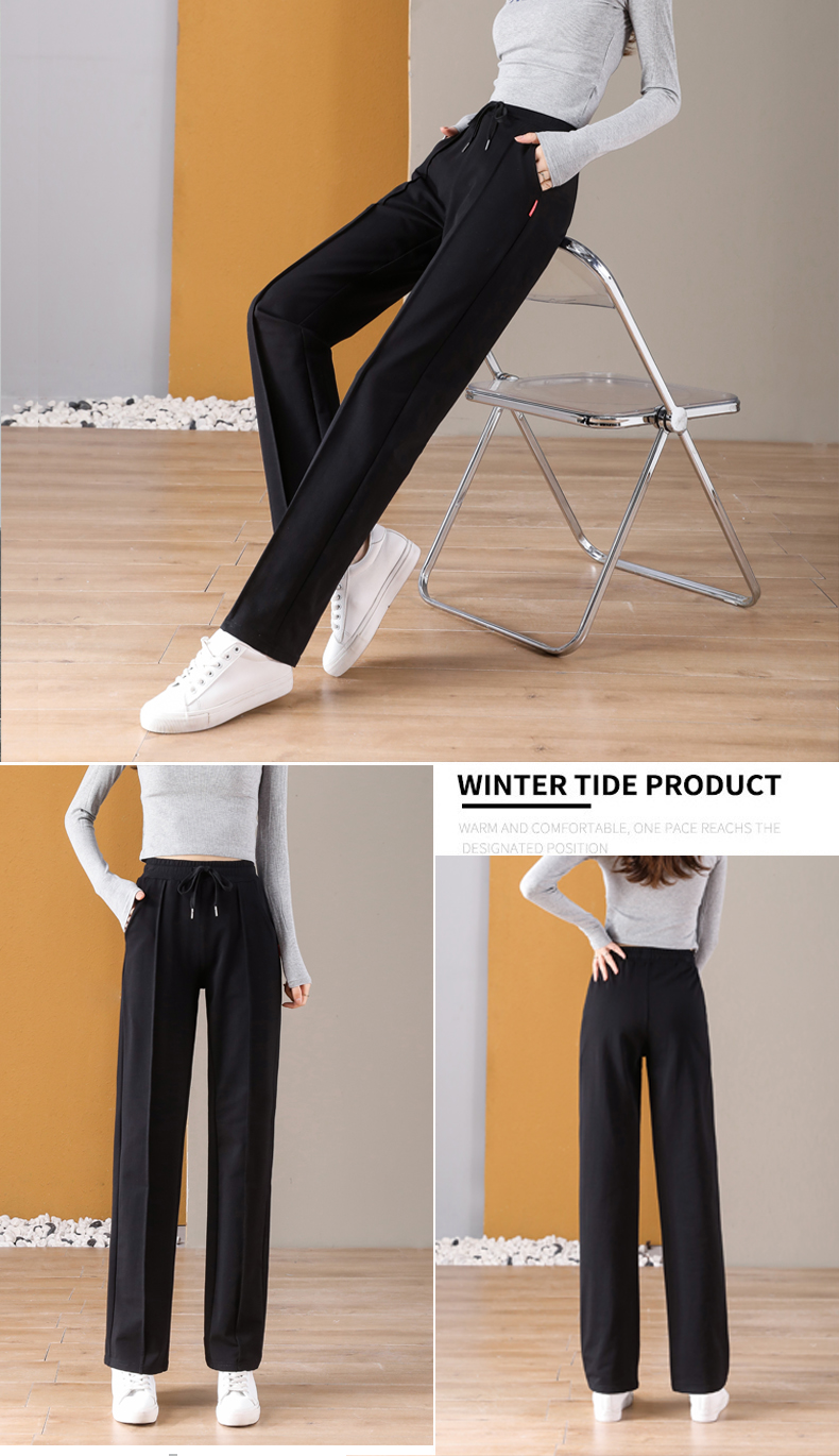 Autumn and winter solid color wide-leg casual trousers for women G32-CR6611