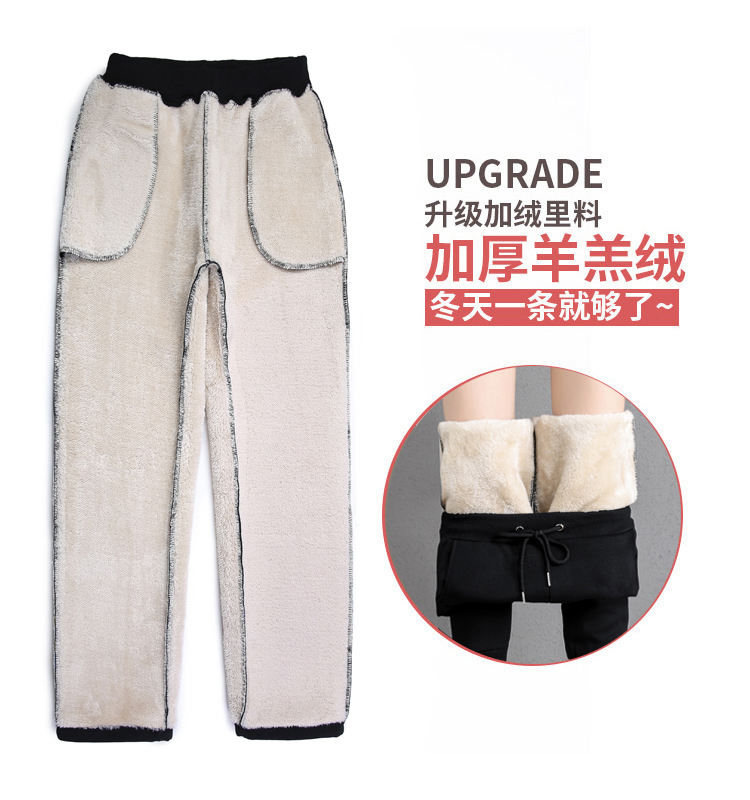 Autumn and winter thickened lambskin drawstring casual pants for women G32-8081