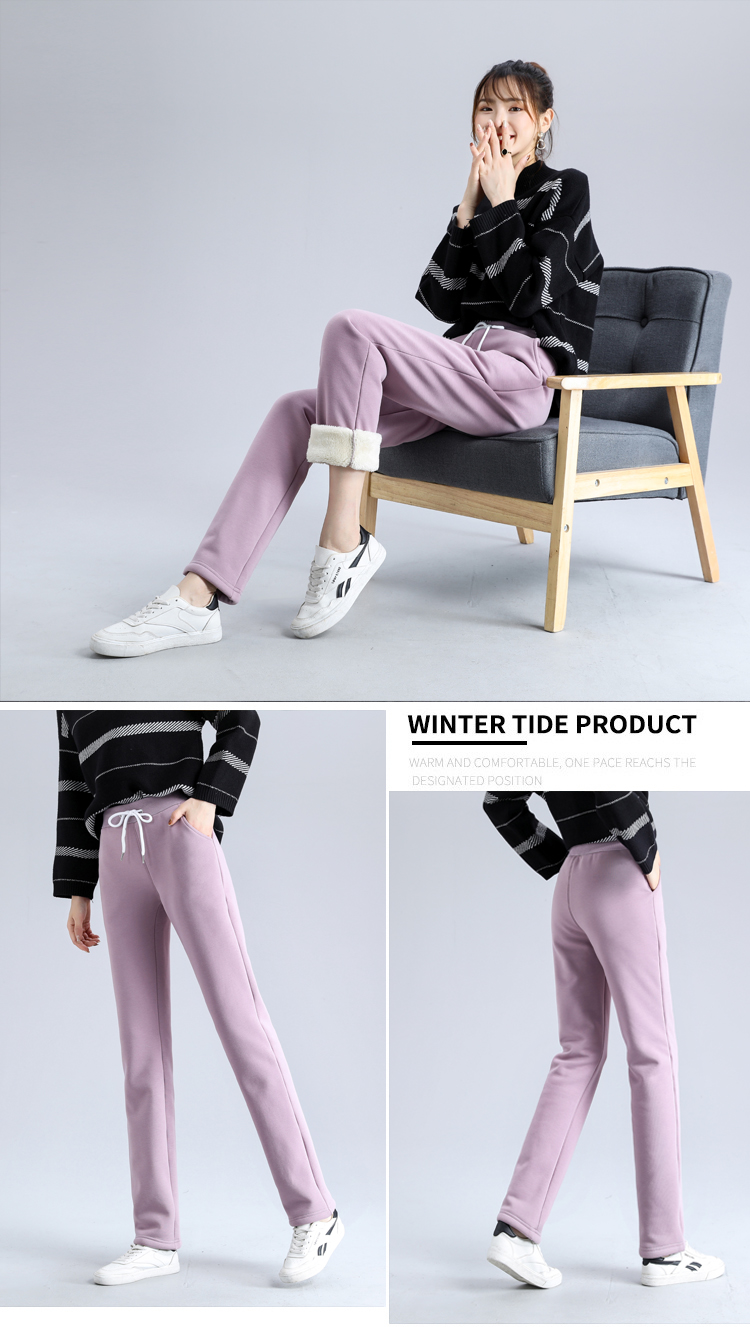 Autumn and winter thickened lambskin drawstring casual pants for women G32-8081