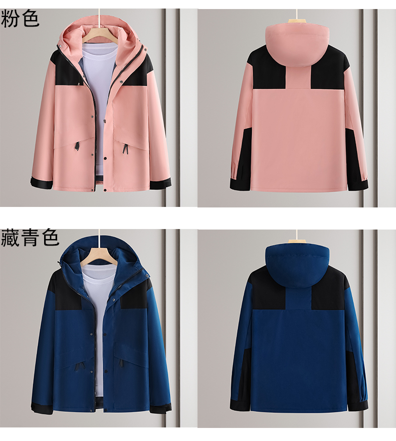 Autumn and winter outdoor silver fox fleece jacket for couples L04-2318