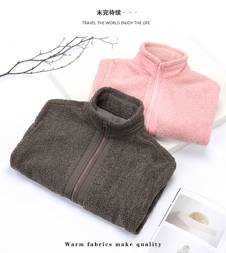 Outdoor sports windproof cold autumn and winter couple Teddy fleece fleece jacket KO-92066