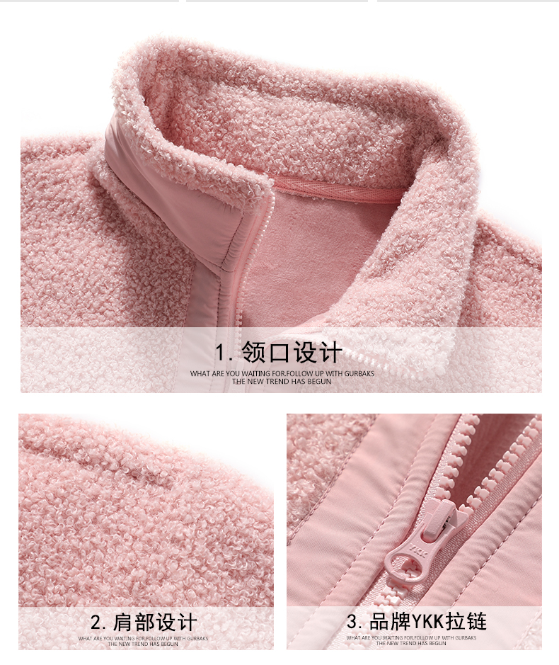 Outdoor sports windproof cold autumn and winter couple Teddy fleece fleece jacket KO-92066