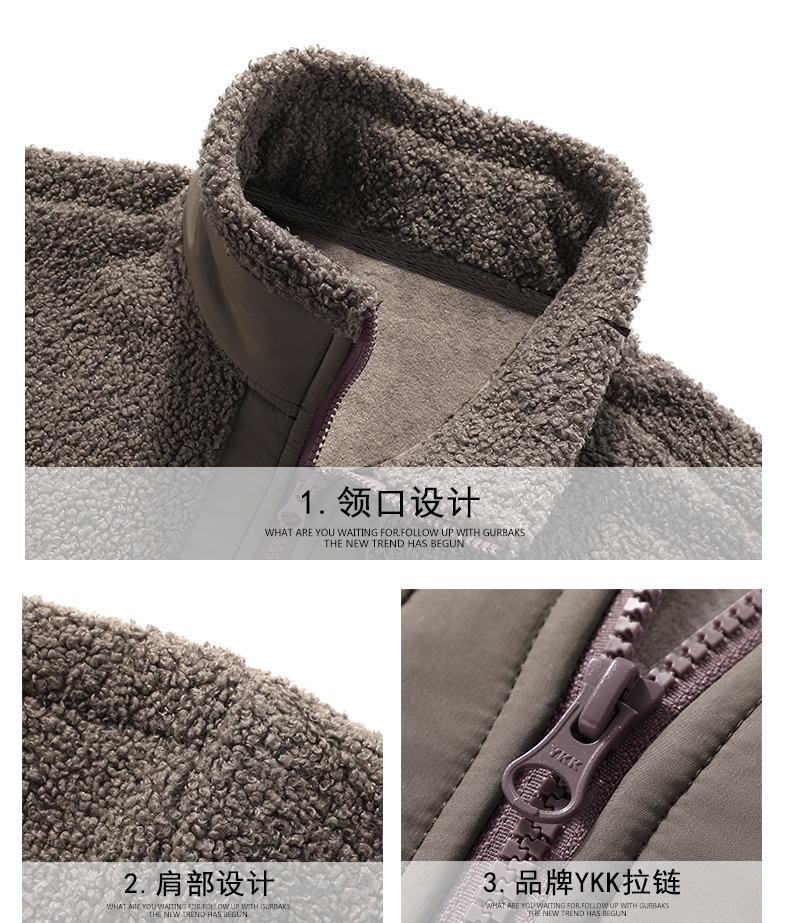 Outdoor sports windproof cold autumn and winter couple Teddy fleece fleece jacket KO-92066