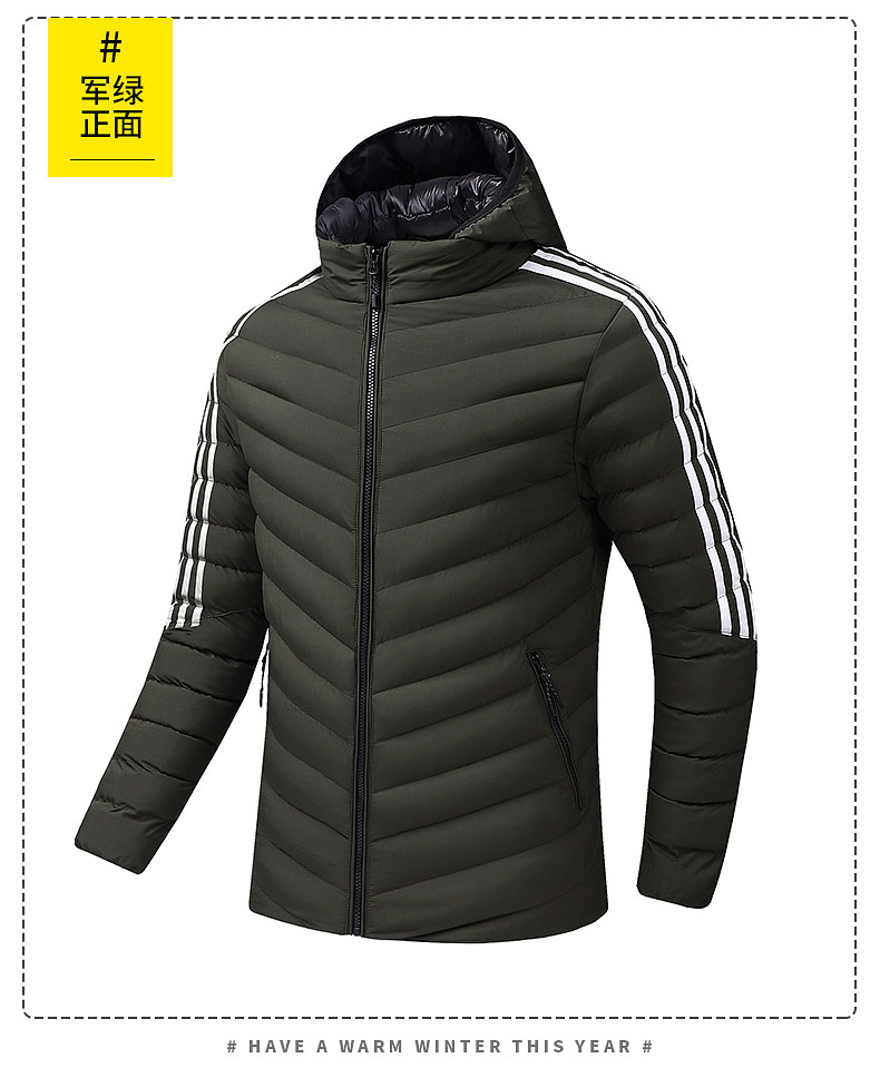 Winter hooded men sports hooded cotton coat KD2-RZ8813