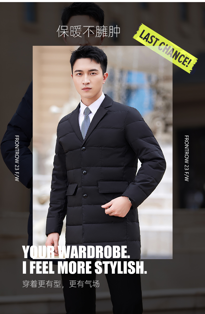 Lapel Thickened Down Cotton Jacket Mid-Length Men Style DY7-253A Men Style