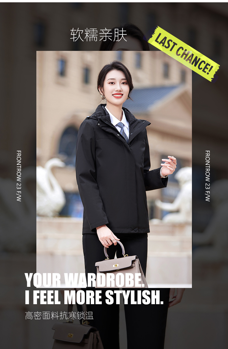 Down cotton detachable liner casual coat two-piece suit for women DY7-2323 for women