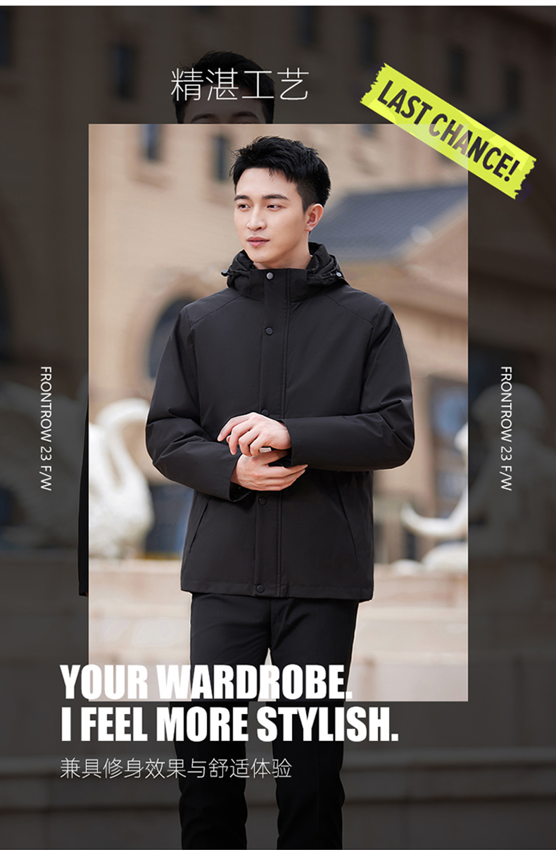 Autumn and winter warm detachable liner coat two-piece suit men DY7-2325A cotton coat men