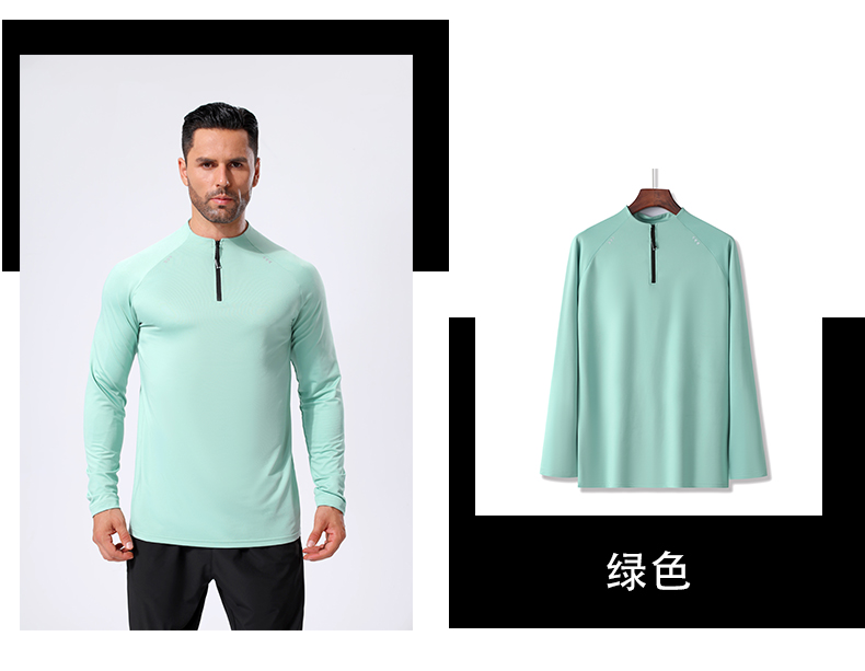 Sports quick-drying solid color long-sleeved sportswear GB11-A11