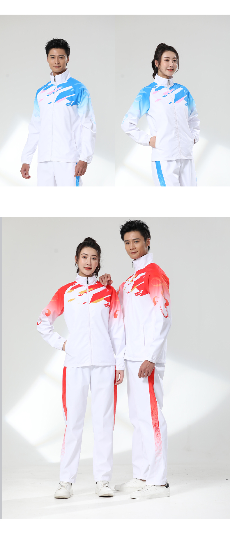 Outdoor sports Chinese style sports straight trousers couple style 110-283