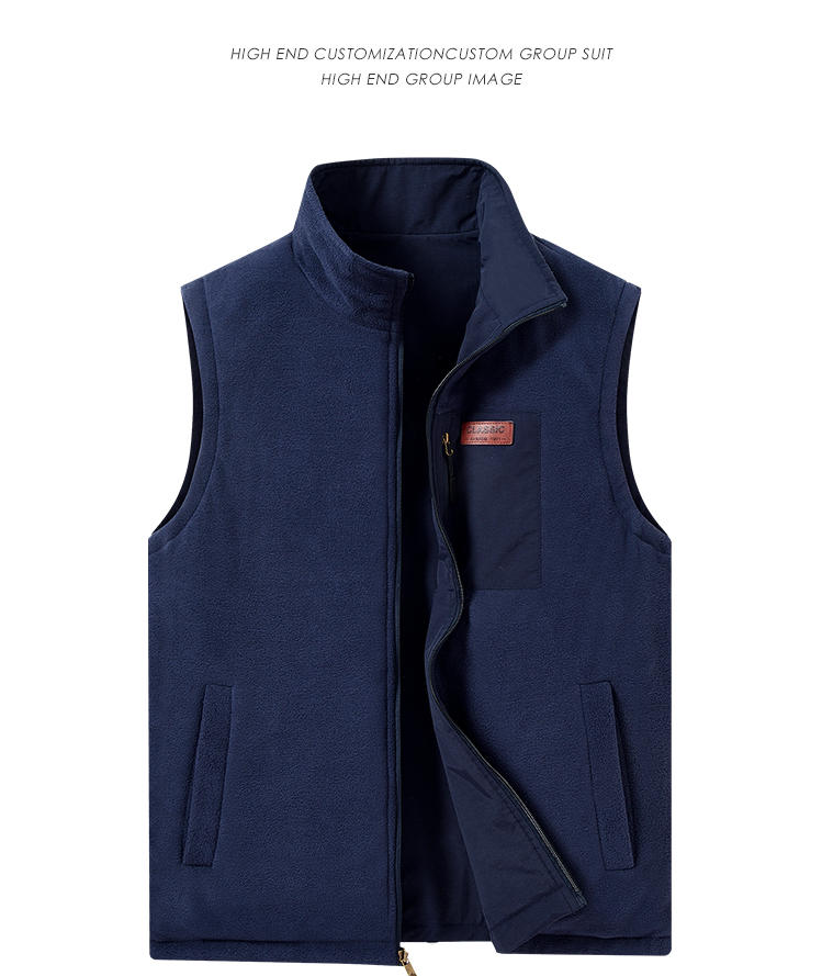 Thickened fleece warm double-sided vest E01-7929R