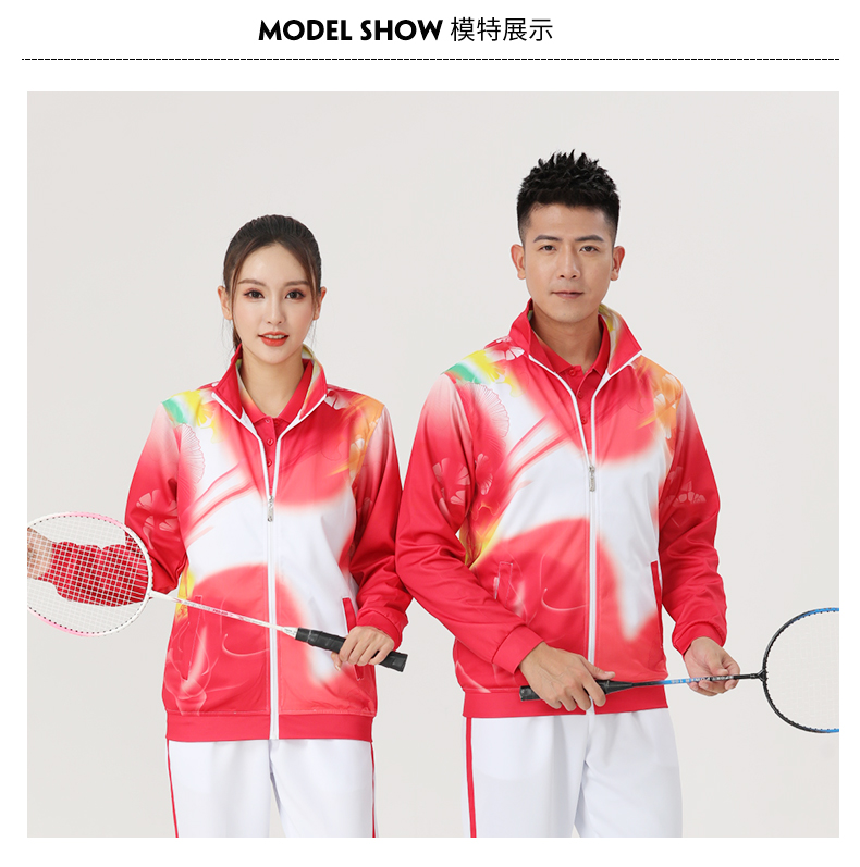 210g South Korean silk casual long-sleeved sports suit GB13-2137A men top