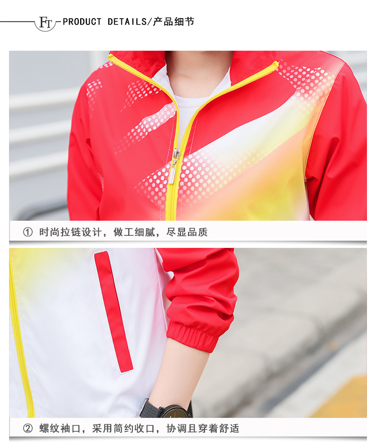 Comfortable outdoor leisure long-sleeved zipper suit parent-child style KH2-553-8819 cardigan suit