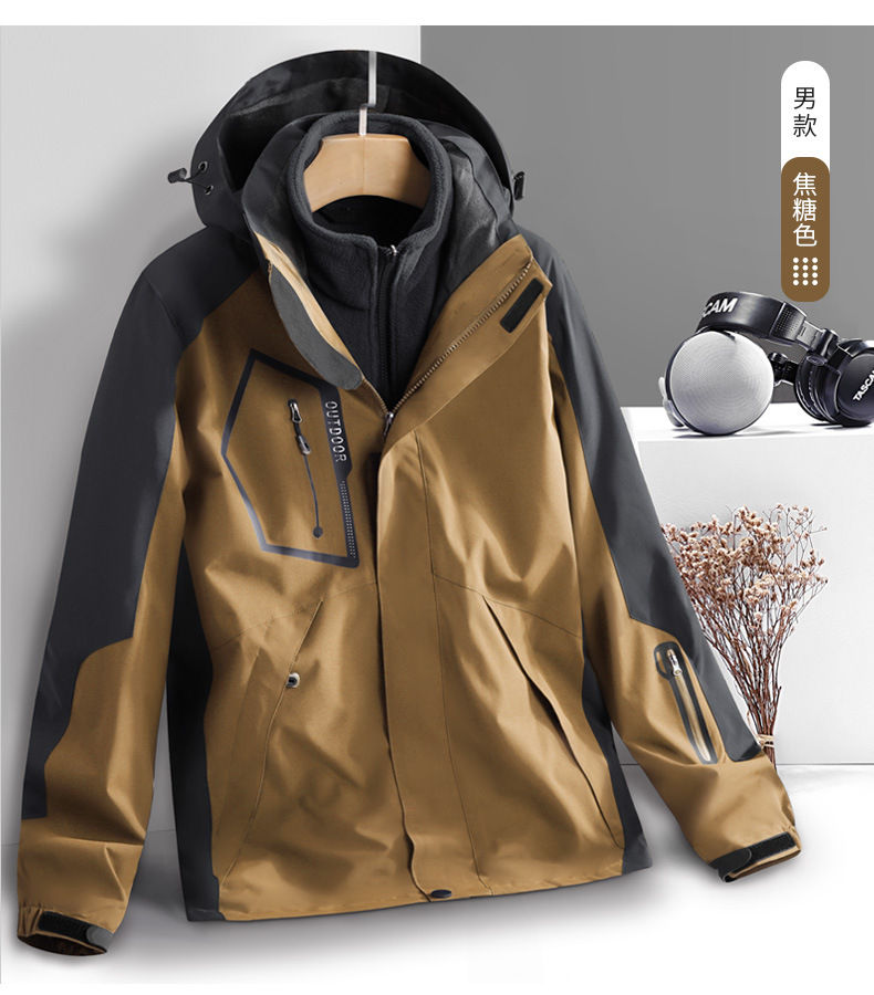 Windproof three-in-one two-piece jacket with detachable polar fleece liner KC4-DRj1202 for women